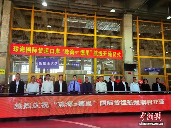 18376072888d4c07ab9fd2fed24b9dee.png 18376072888d4c07ab9fd2fed24b9dee.png